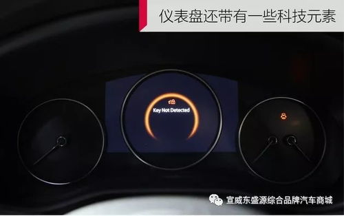 京东汽车加热多少钱 京东汽车加热多少钱