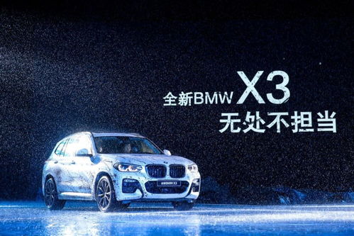 汽车约定 11=多少