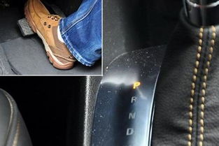 汽车点火时需要多少油门