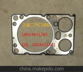 汽车换气缸垫多少钱