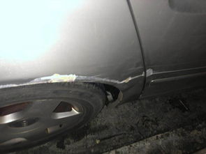 汽车后挡板底漆多少钱