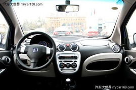 奔奔汽车自动挡多少钱