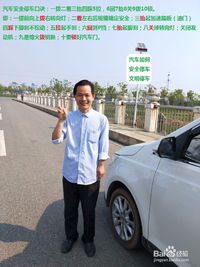汽车2挡最少跑多少