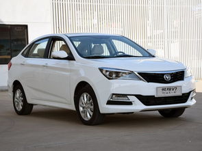 长安汽车v7多少钱