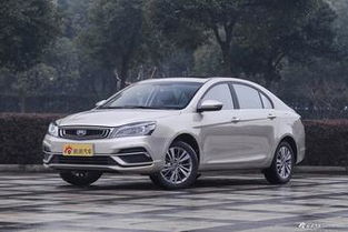 吉利汽车价格多少