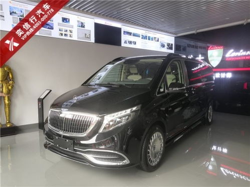 奔驰汽车铭牌定制多少钱