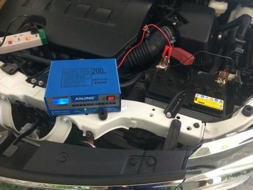 汽车蓄电池体积多少充电