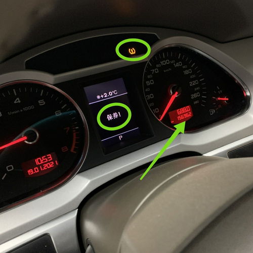 汽车多少公里机油算缺少