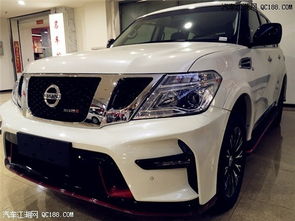 日产汽车SUV款多少钱