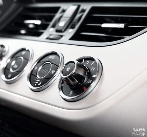 汽车待车开空调多少油