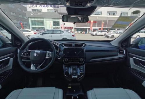 本田汽车几米长多少米