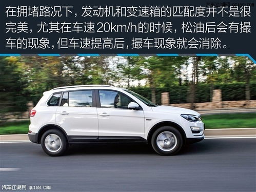 众泰汽车大迈x5多少钱