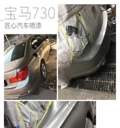 加拿大汽车喷漆多少钱