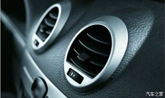 汽车空调大修多少钱