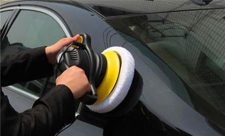 汽车去污打蜡多少钱