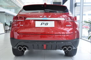 平度到济南汽车多少钱