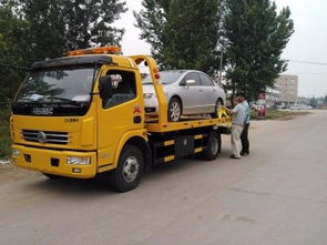 汽车拖车一次多少钱