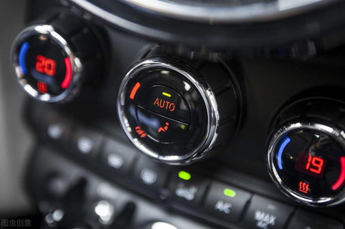 汽车空调充多少合适