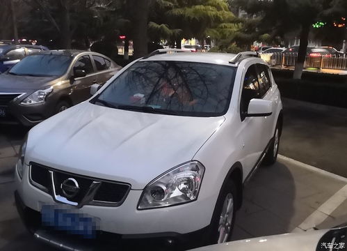 逍客汽车多少公里换皮袋 逍客汽车多少公里换皮袋