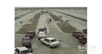 汽车科目二多少及格通过