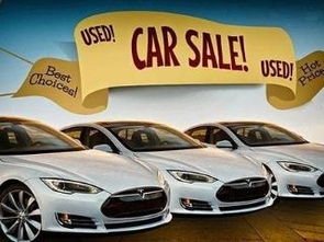 驱动汽车多少钱 驱动汽车多少钱