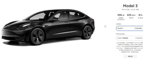 驱动汽车多少钱 驱动汽车多少钱