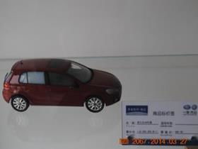 德众汽车有多少店员 德众汽车有多少店员