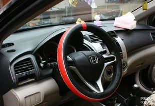 汽车方向盘套多少钱一个 汽车方向盘套多少钱一个