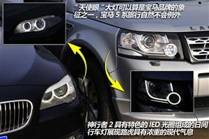 汽车最小尺寸是多少