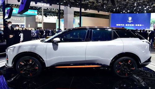 恒大汽车新车报价多少