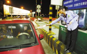 宁波汽车驾照收费多少