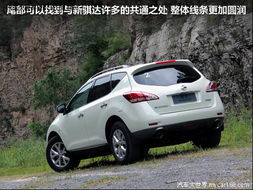 一汽日产汽车多少辆