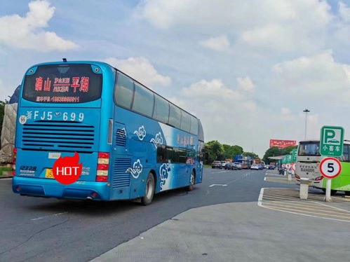 曲阜到溧阳多少钱汽车 曲阜到溧阳多少钱汽车
