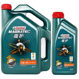 所有汽车机油用多少升