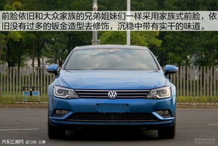 大众汽车月供多少