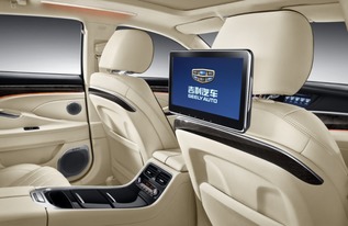 汽车后排屏幕尺寸是多少