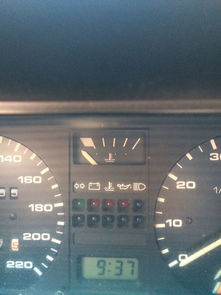 汽车水温表一格多少度