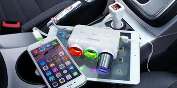 小汽车电池启动电流多少