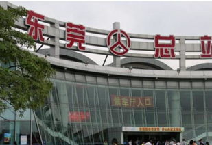 太原汽车总站电话多少