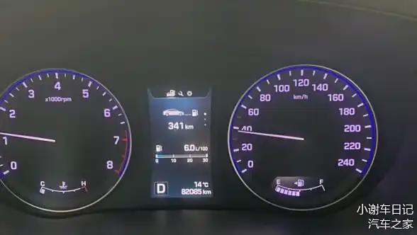 汽车347公里油耗多少 汽车347公里油耗多少