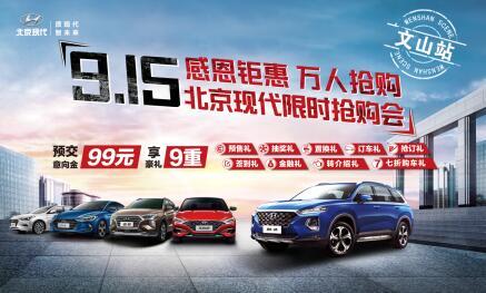 章平去大田汽车费多少