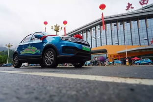 章平去大田汽车费多少