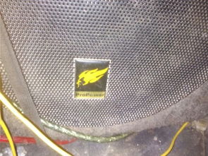 汽车低音炮多少瓦