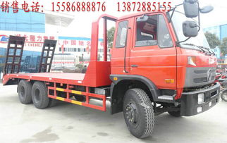 大型汽车最大载重多少吨