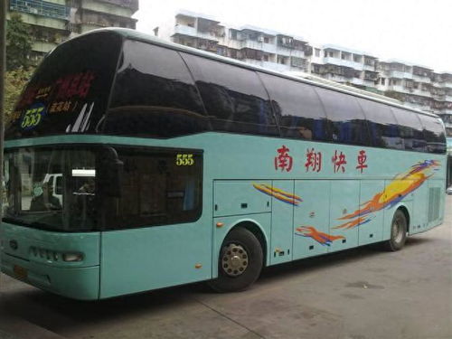 海丰汽车总站电话多少