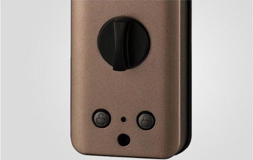 汽车换电子锁多少钱