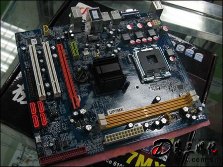 汽车的主板多少钱