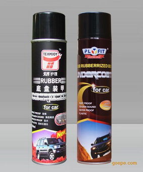 汽车底盘装甲多少钱一瓶