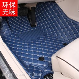 汽车脚垫制作投资多少 汽车脚垫制作投资多少