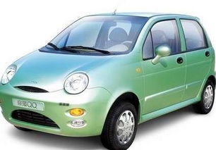 奇瑞汽车最贵的多少钱